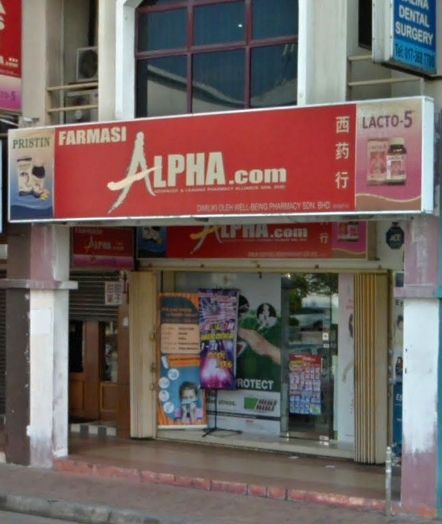 Pharmacy alpha Alpha Pharma