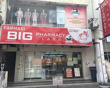 Big pharmacy sri petaling
