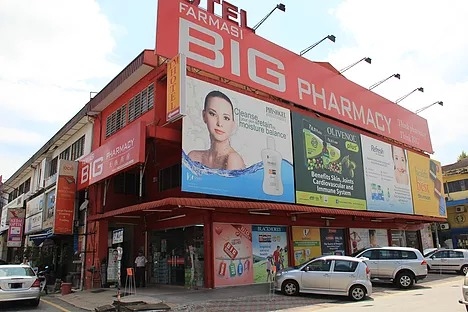 Saujana big utama pharmacy Big Pharmacy