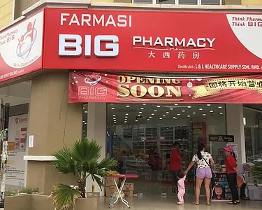 Big Pharmacy (Taman Selayang Jaya) - 大西藥房 - Pharmacy @ Selangor