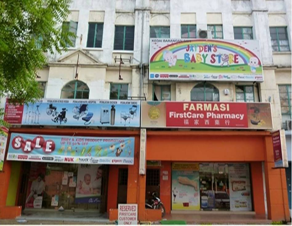 FirstCare Pharmacy (Kota Kemuning) at Selangor Malaysia