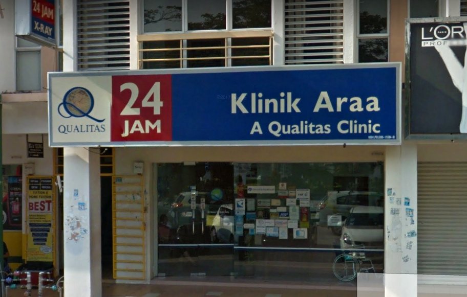 Klinik Araa (Shah Alam) - 24hrs Clinic at Selangor Malaysia