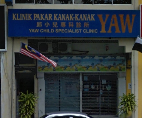 Klinik Pakar Kanak-Kanak Yaw (Taman Metro) - Kids Doctor ...