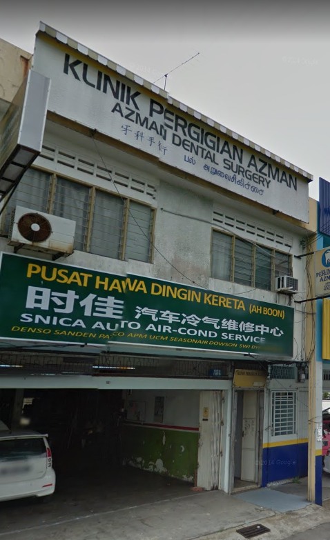Klinik Pergigian Azman (Batu Pahat) - Dental Clinic at Johor Malaysia