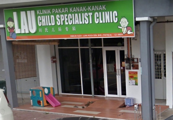 kiara child specialist clinic