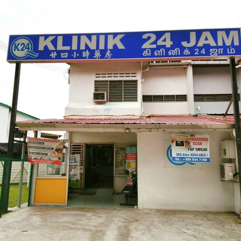 Klinik 24 Jam (Bayan Baru, Pulau Pinang) - My Healthcare Malaysia