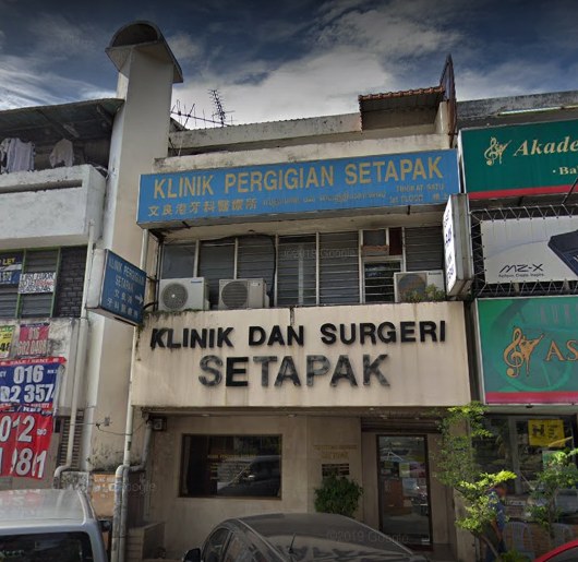 Klinik Dan Surgeri Setapak (Sri Rampai, Kuala Lumpur) - Primary Care