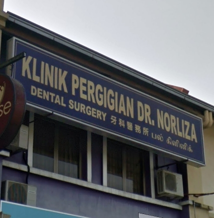 Klinik Pergigian Dr. Norliza (Legenda Heights, Sungai Petani) - My