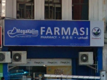 Mega kulim pharmacy penang