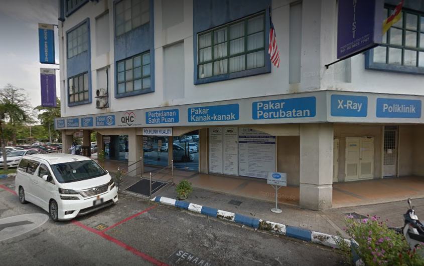 Poliklinik Kualiti (USJ Subang Jaya, Selangor) - Primary ...