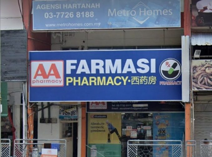AA Pharmacy (Damansara Utama, Petaling Jaya, Selangor)