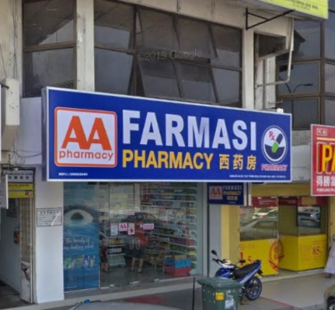 AA Pharmacy (Seksyen 1 Petaling Jaya, Selangor)