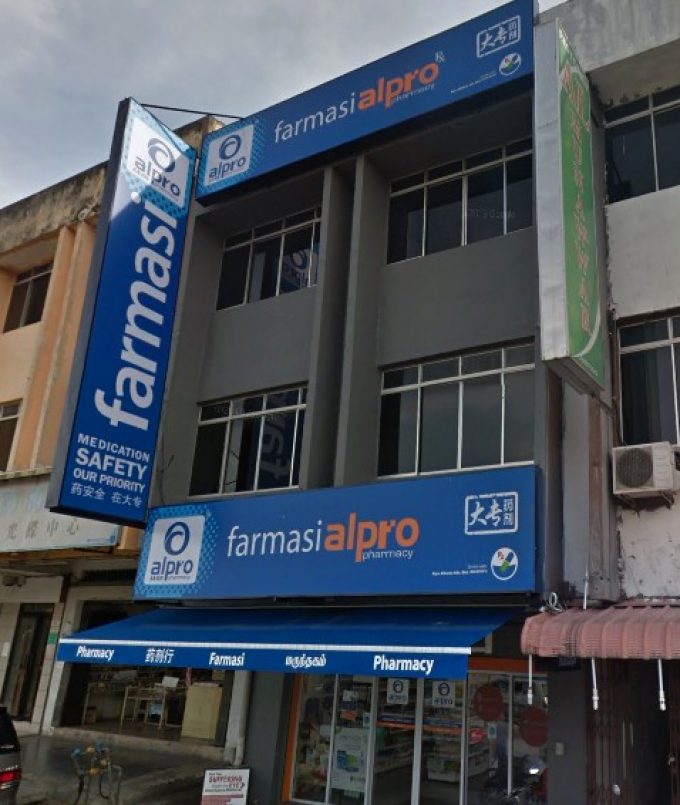 Alpro Pharmacy (Taman Sembrong, Yong Peng, Johor)