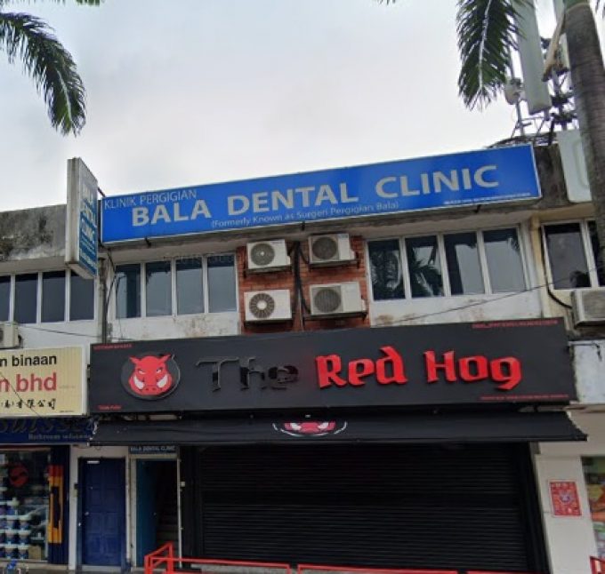 Bala Dental Clinic (Bangsar, Kuala Lumpur)