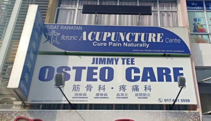 Botanic Acupuncture Centre (Klang, Selangor)