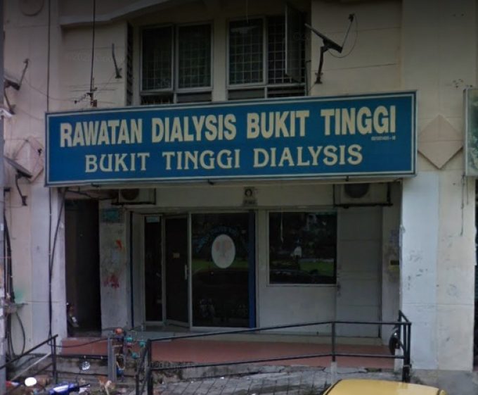 Bukit Tinggi Dialysis (Bandar Bukit Tinggi, Klang)