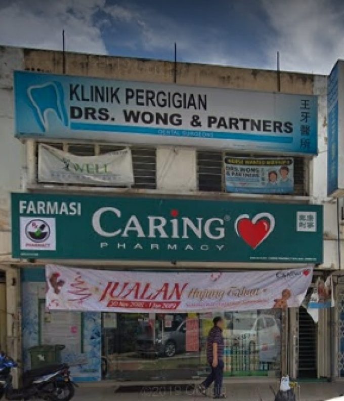 Caring Pharmacy (Seksyen 17, Petaling Jaya)