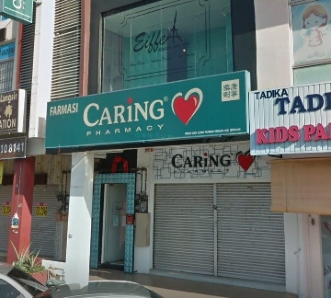 Caring Pharmacy (Taman Mutiara Mas, Skudai, Johor)