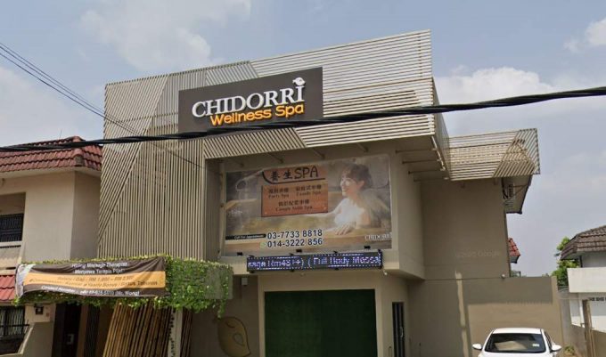 Chidorri Wellness Spa (Damansara Utama, Petaling Jaya, Selangor)