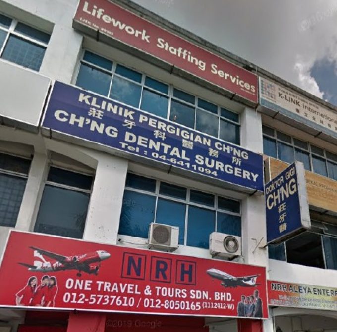 CH&#8217;NG Dental Surgery (Bayan Lepas, Pulau Pinang)