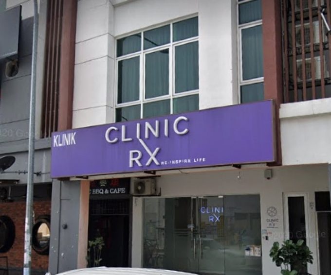 Clinic RX (Sri Petaling, Kuala Lumpur)
