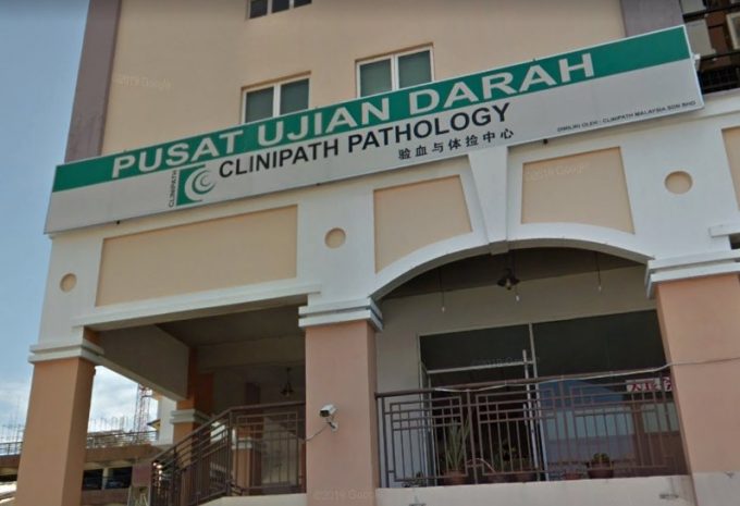 Clinipath Pathology (Tanjung Aru, Kota Kinabalu)