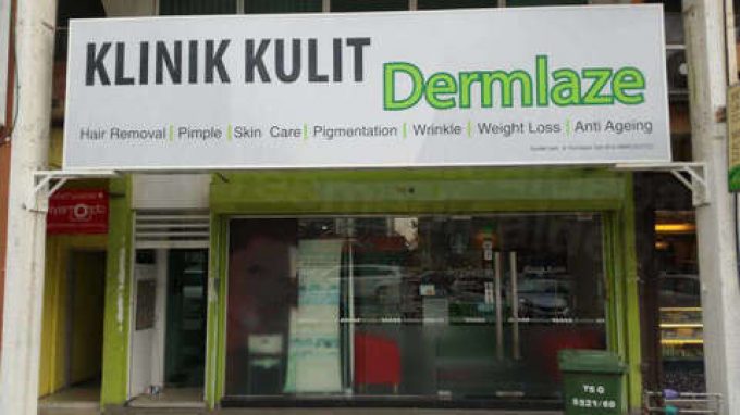 Dermlaze Skin Laser &#038; Aesthetics Centre  (Damansara Utama, Petaling Jaya, Selangor)