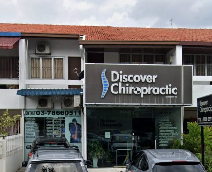 Discover Chiropractic (SS2 Petaling Jaya, Selangor)