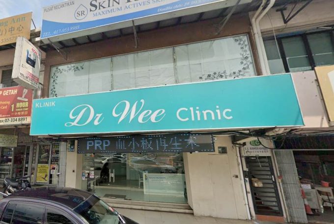 Dr Wee Clinic (Taman Century, Johor Bahru)