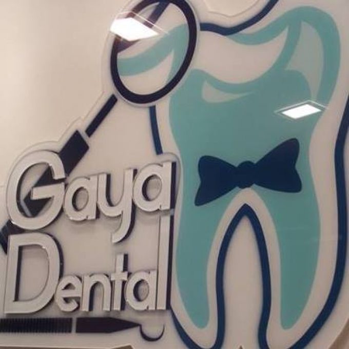 Gaya Dental Surgery (Taman Gaya Ulu Tiram, Johor)