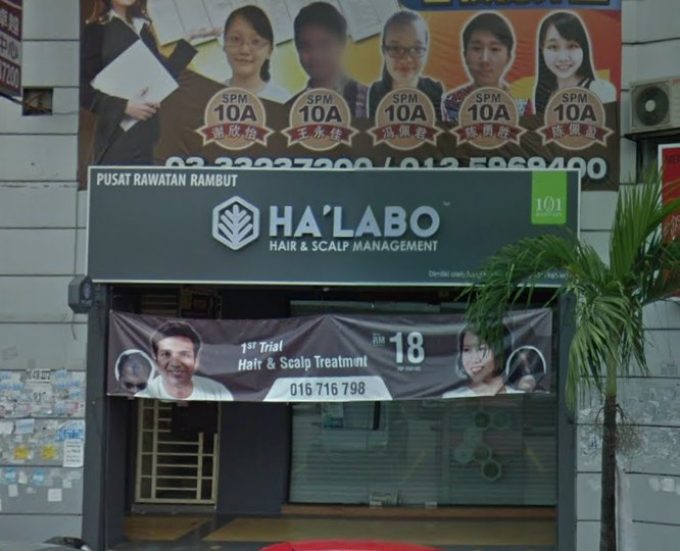 Halabo Hair &#038; Scalp Management (Bandar Bukit Tinggi 2, Klang, Selangor)