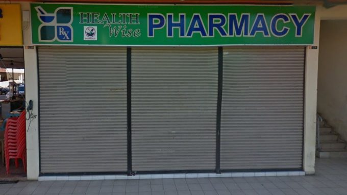 Health Wise Pharmacy (Sri Kepayan, Kota Kinabalu)