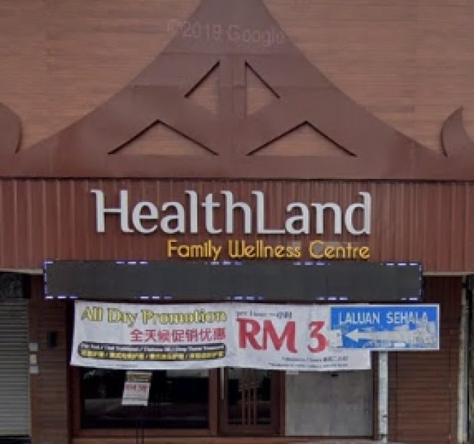 HealthLand Wellness Centre (Bangsar, Kuala Lumpur)