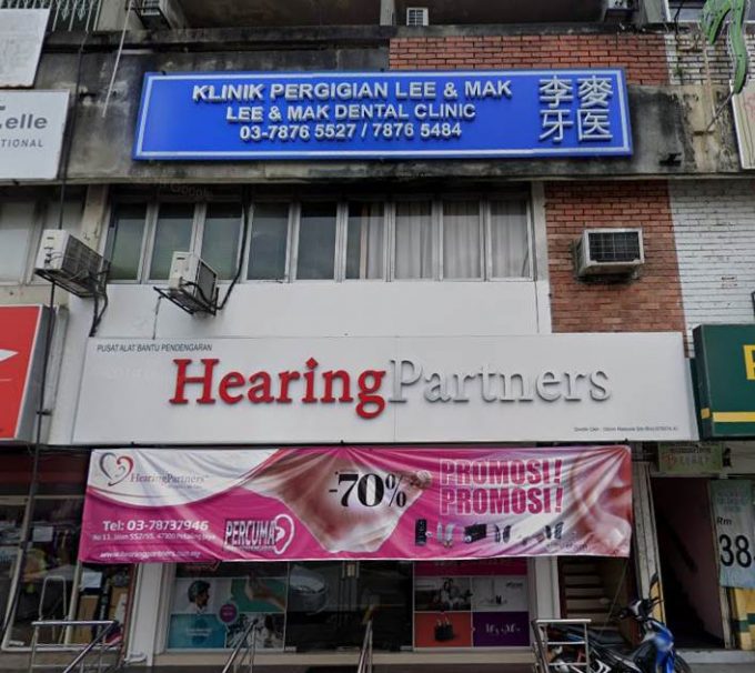 Hearing Partners (SS2 Petaling Jaya, Selangor)