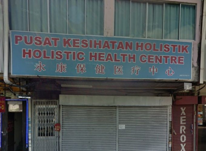 Holistic Health Centre (Taman Sri Tebrau, Johor Bahru)