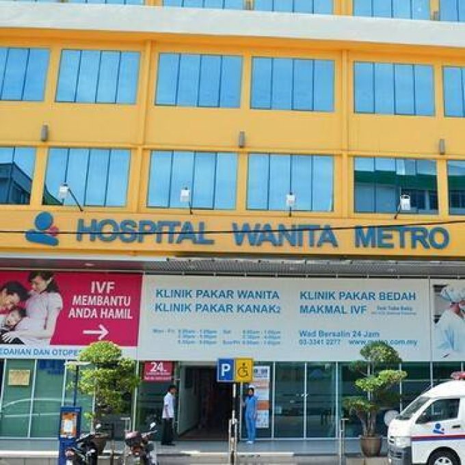 Hospital Wanita Metro Klang (Selangor)
