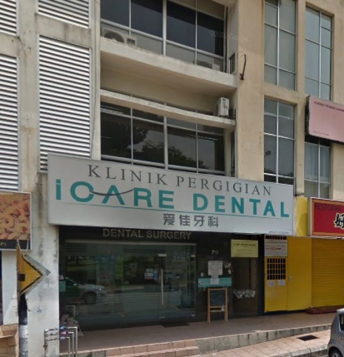 iCare Dental (Bandar Mahkota Cheras, Selangor)
