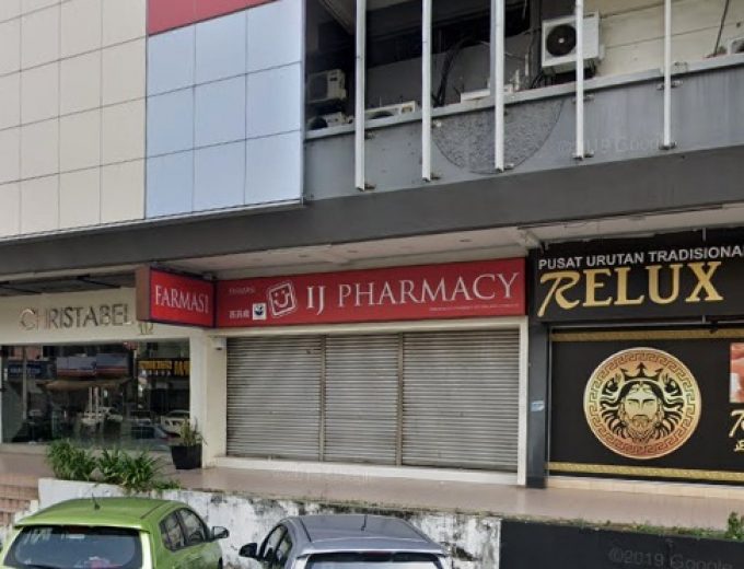 IJ Pharmacy (Plaza Sentosa Taman Sentosa, Johor Bahru)