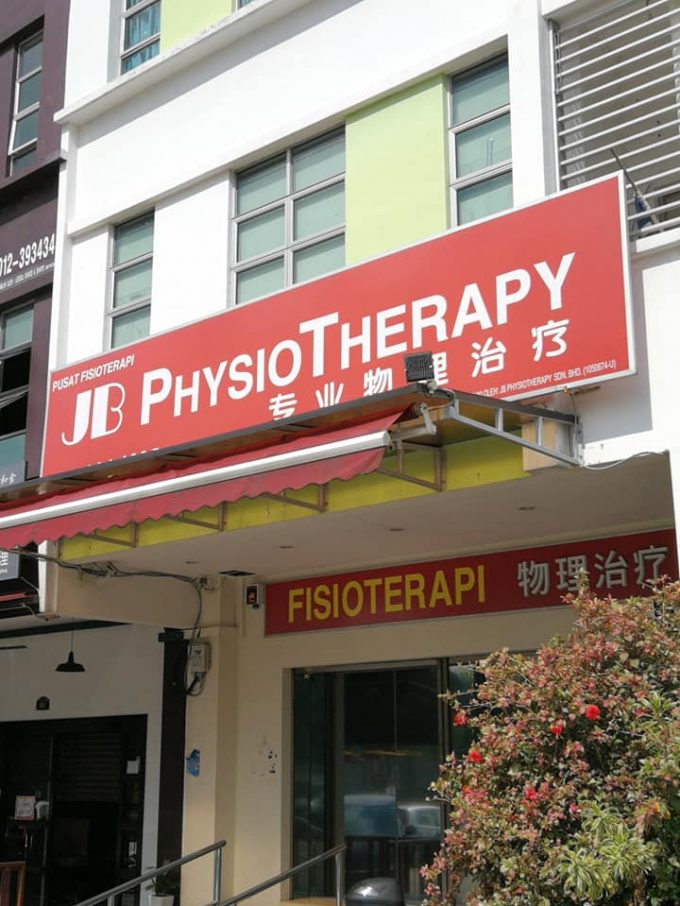 JB Physiotherapy (Johor Bahru)