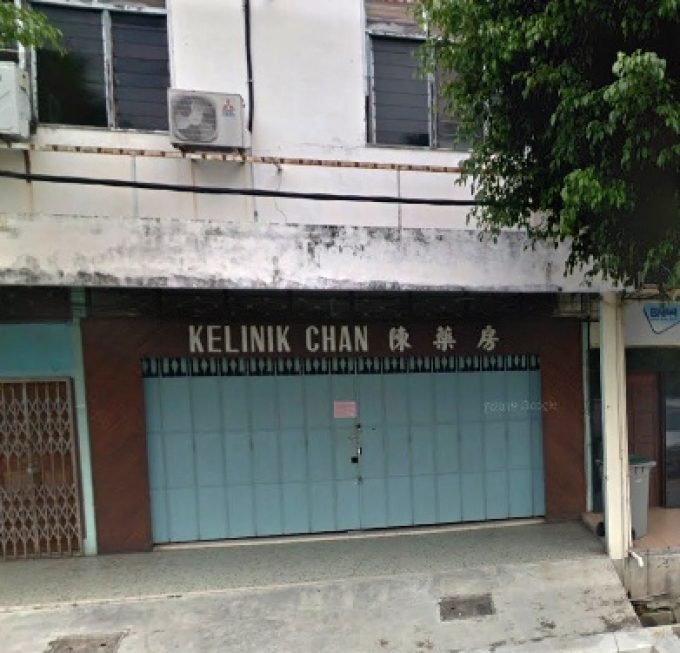 Kelinik Chan (Kampung Pegawai Batu Pahat, Johor)