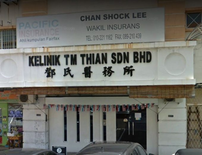 Kelinik TM Thian SDN BHD (Sandakan, Sabah)