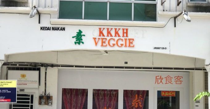 KKKH Veggie (Taman Flora Utama, Batu Pahat, Johor)