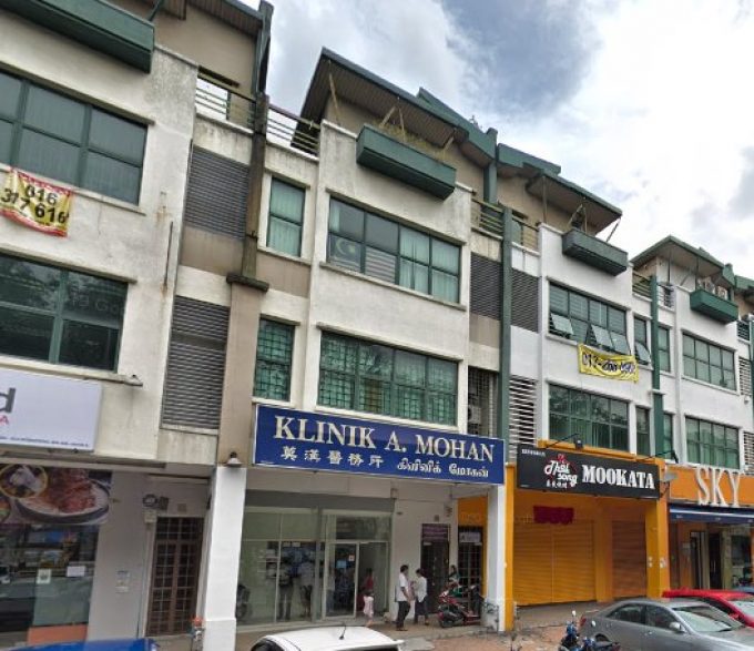 Klinik A. Mohan (Bandar Sunway Petaling Jaya, Selangor)