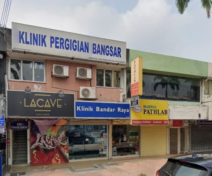 klinik Bandar Raya (Bangsar, Kuala Lumpur)