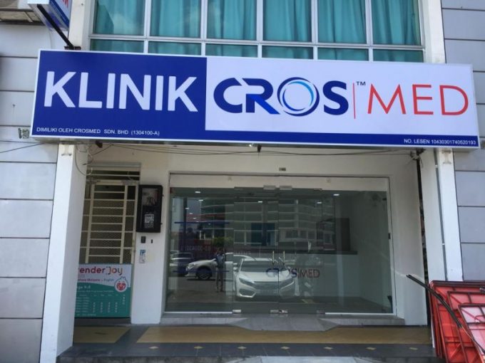 Klinik Crosmed (Bandar Bukit Tinggi 2 Klang, Selangor)