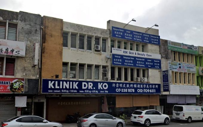 Klinik Dr. Ko (Taman Pelangi, Johor Bahru)