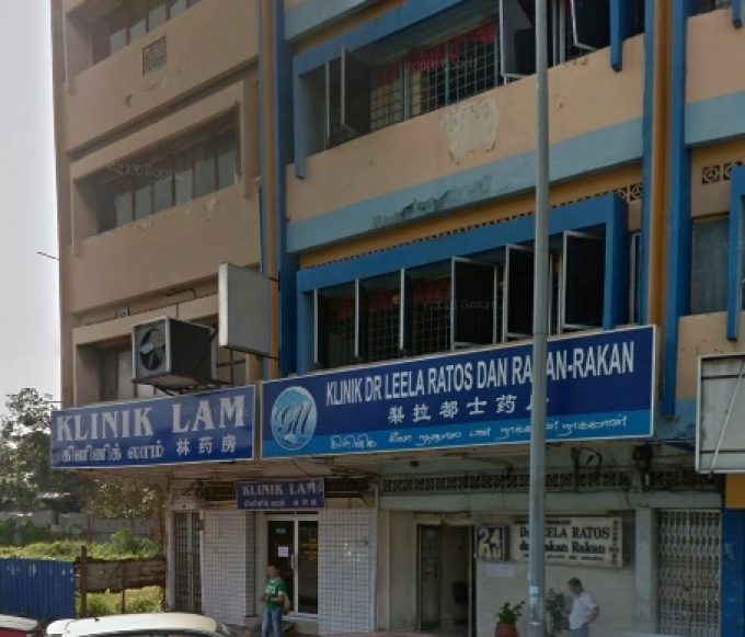 Klinik Dr Leela Ratos Rakan-Rakan (Klang, Selangor)