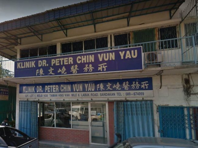 Klinik Dr Peter Chin Vun Yau (Sandakan)