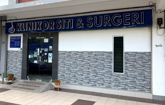 Klinik Dr Siti &#038; Surgeri (Lahad Datu, Sabah)