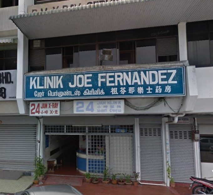 Klinik Joe Fernandez (Bukit Mertajam, Penang)